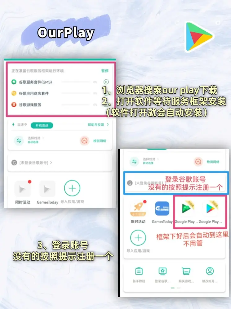 凯发线路中心截图1